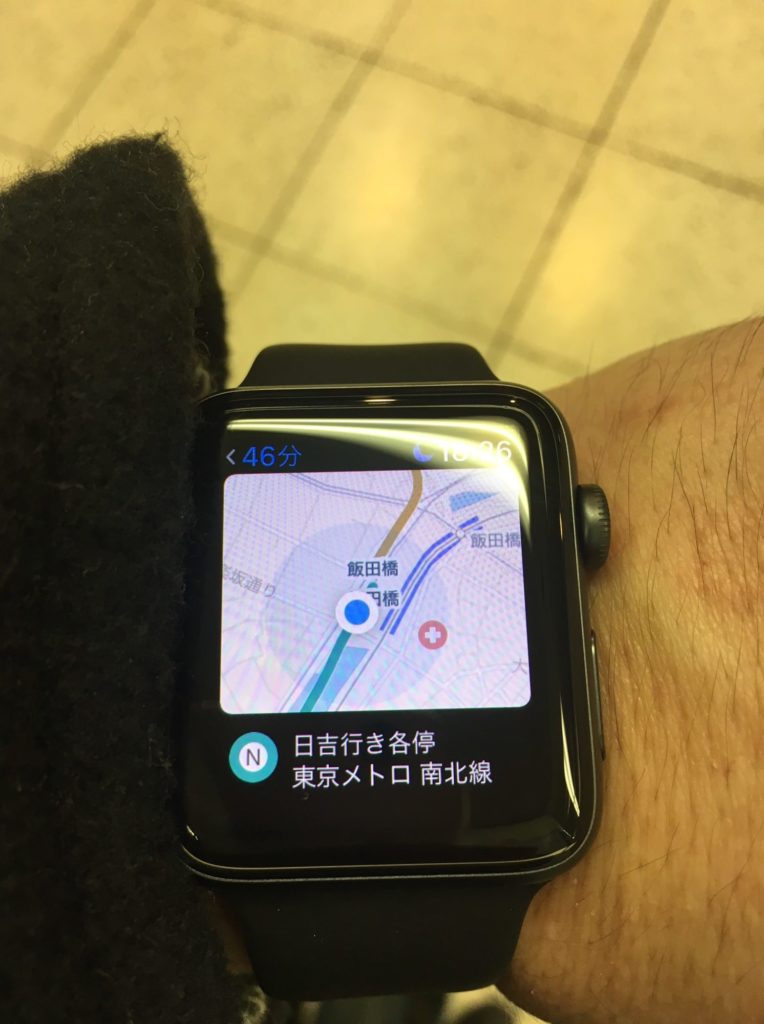 apple watch